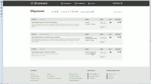 Урок 1  Как зарабатывать на комментариях.