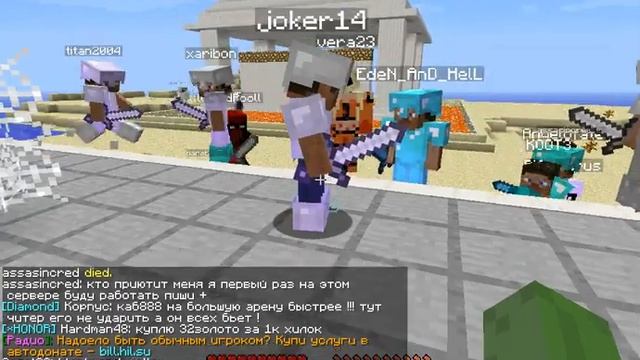 java 2013 07 11 21 10 57 375 смотреть онлайн