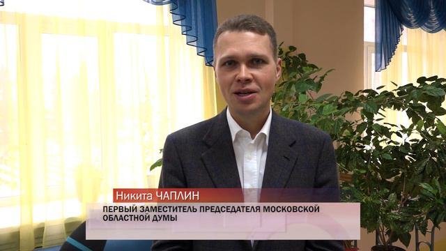 Поздравление с Днем матери от Н.Ю.Чаплина смотреть онлайн
