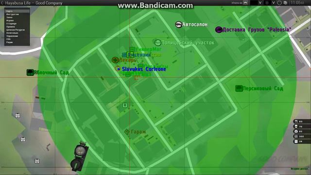 arma3 2016 11 12 00 42 54 938 смотреть онлайн