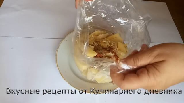 Мгновенная картошка Студенческая в микроволновке в пакете - Быстро и Просто! 10 минут и готово! смотреть онлайн