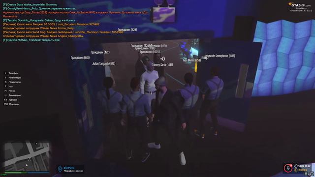 Жизнь охранника посольства.(Когда пытаются обмануть начальника охраны) смотреть онлайн