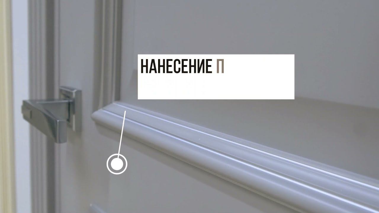 Межкомнатная дверь в эмали с серебряной патиной коллекции VICTORIA - модель Амалия (Victoria Porte)