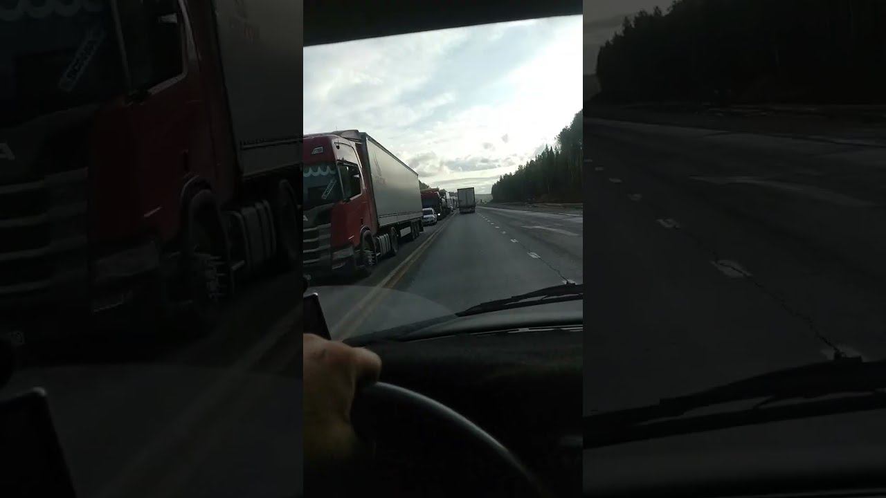 Пробка Екатеринбург-Пермь смотреть онлайн