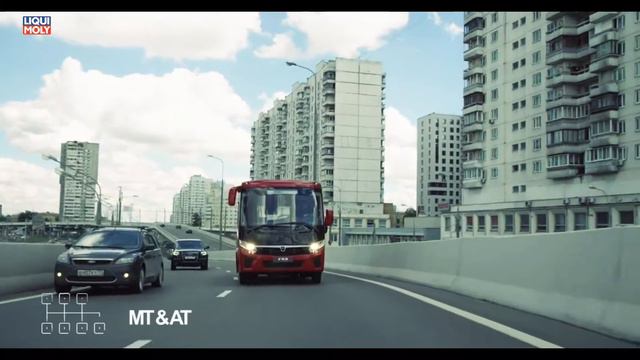 Onlinemotor Vector NEXT GAZ russische Busse смотреть онлайн