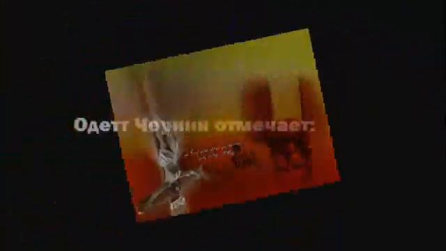 Мифы о христианстве часть 3 ''Знак креста''.wmv смотреть онлайн