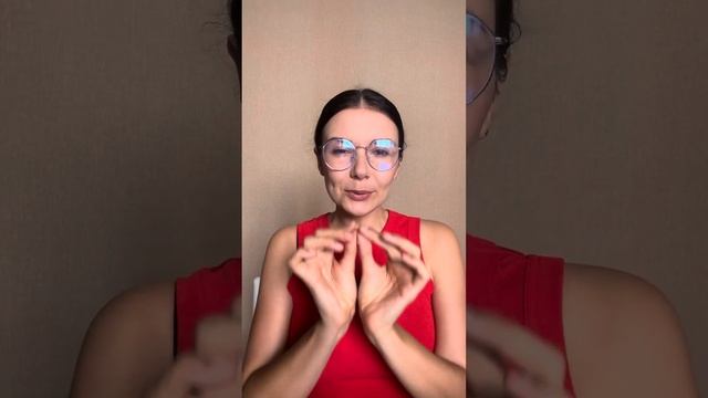 Когда гимнастика приносит свои первые результаты? смотреть онлайн