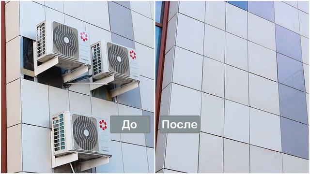 Архитектурные Вдохновения