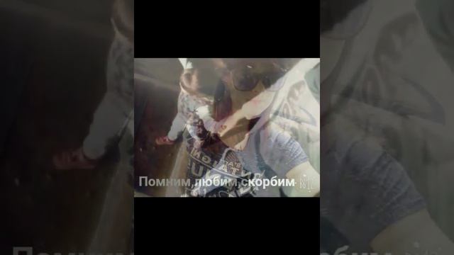 Катя ушла от нас так рано.13.08.2017. Помним,Любим,Скорбим.... смотреть онлайн