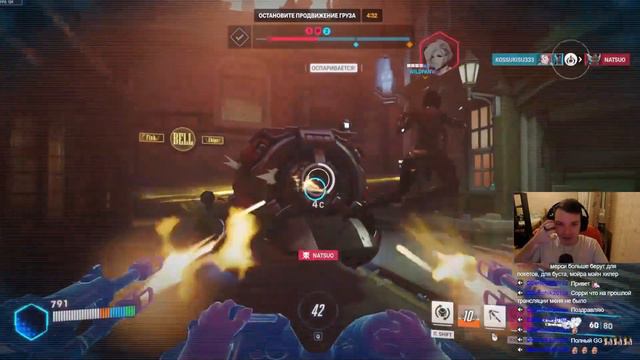 LANGSATON ИГРАЕТ В OVERWATCH 2 #14 смотреть онлайн