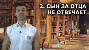 По праву памяти. Александр Твардовский