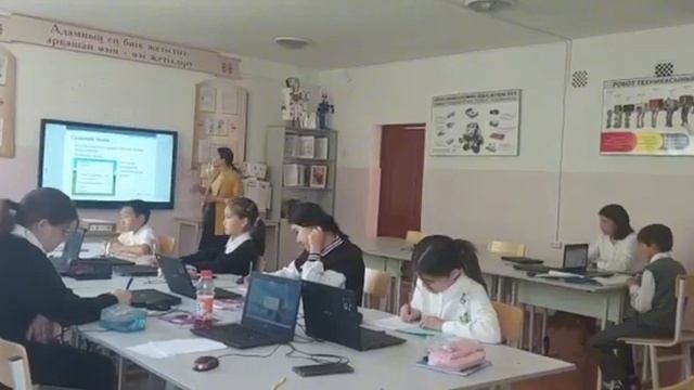 Эффективный урок 2" Как защитить свои данные на компьютере урок 2" смотреть онлайн