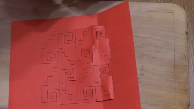 3Д иллюзии из бумаги (СТУПЕНИ)/своими руками смотреть онлайн