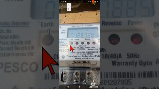 #howToCheckDigitalmeterReading | ڈیجیٹل میٹرکےیونٹ ریڈکرنا# | #بجلی میٹر یونٹ | bejli | #materUnit смотреть онлайн