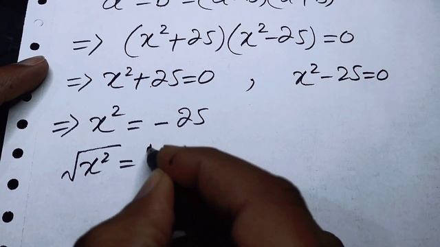 Olympiad Mathematics X^4-625=0 | A Nice Algebra Problem | Equation Solving | Math Olympiad Problem смотреть онлайн