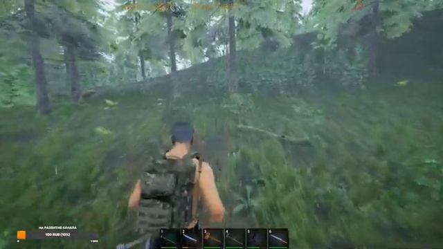 Играем No One Survived смотреть онлайн