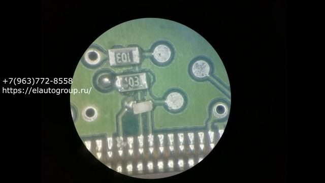 Ремонт блока управления двигателем meg17.9.12 смотреть онлайн