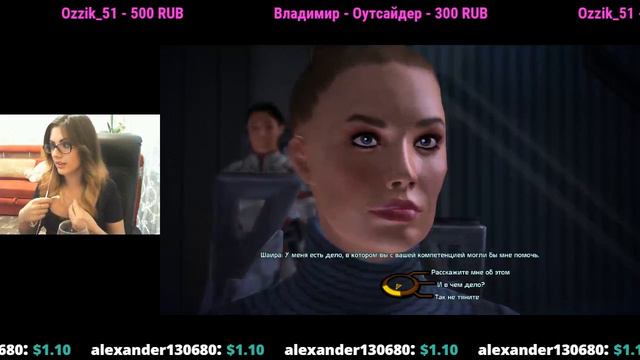 Прохождение игры Mass Effect с Бусинкой. часть 2 смотреть онлайн