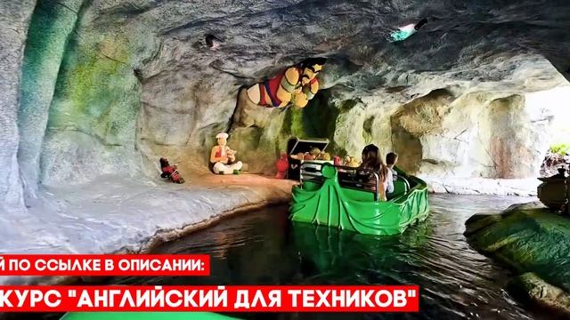 Сан Диего - лучший город в Калифорнии? смотреть онлайн