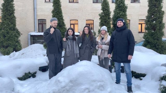 ЕСТЬ СНЕГ смотреть онлайн