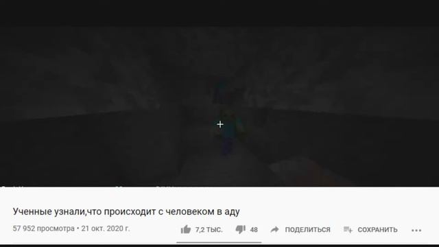 выживание в майнкрафте на хардкор моде (счетчик смертей равен нулю) смотреть онлайн