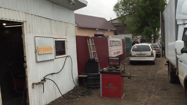 Шиномонтаж под открытым небом смотреть онлайн