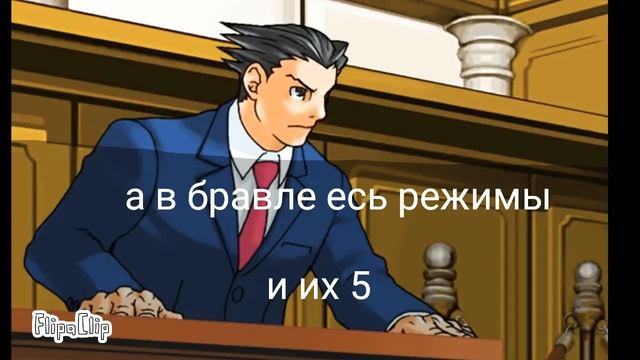 что лучше майнкрафт или бравл старс (спор) смотреть онлайн
