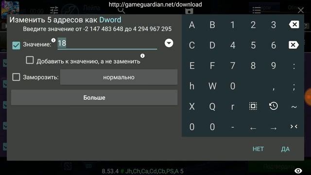 Как поиграть за АБСОЛЮТНО любого героя БЕСПЛАТНО Mobile legend (root) смотреть онлайн