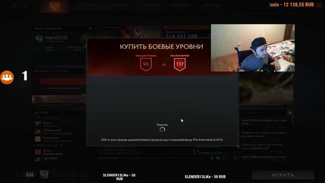 Открытие сокровищниц #1. Стабильность признак мастерства! =о (+много бонусов) смотреть онлайн