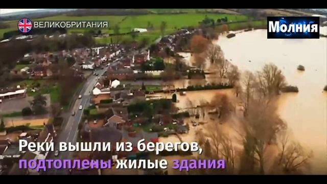 Зафиксированы рекордные морозы Западная Сибирь 28.12.2020 смотреть онлайн