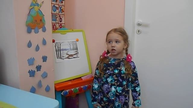 Дарья Герцен стихотворение Ф. И. Тютчева смотреть онлайн