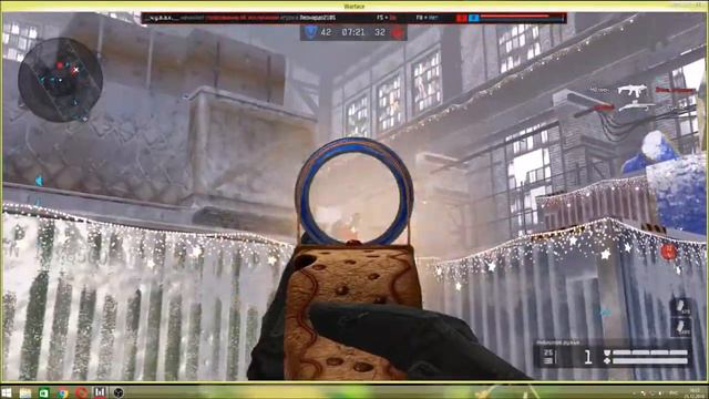 поздравления игрока имбирным оружием Warface смотреть онлайн