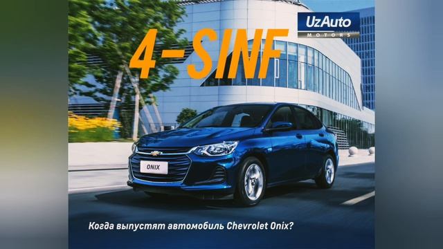 5 марта 2023 г.