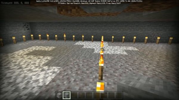 ЧТО БУДЕТ ЕСЛИ ТЕЛЕПОРТИРОВАТЬСЯ НА КООРДИНАТЫ 888 В МАЙНКРАФТ ПЕ 1.14.2.50 - 1.15.0