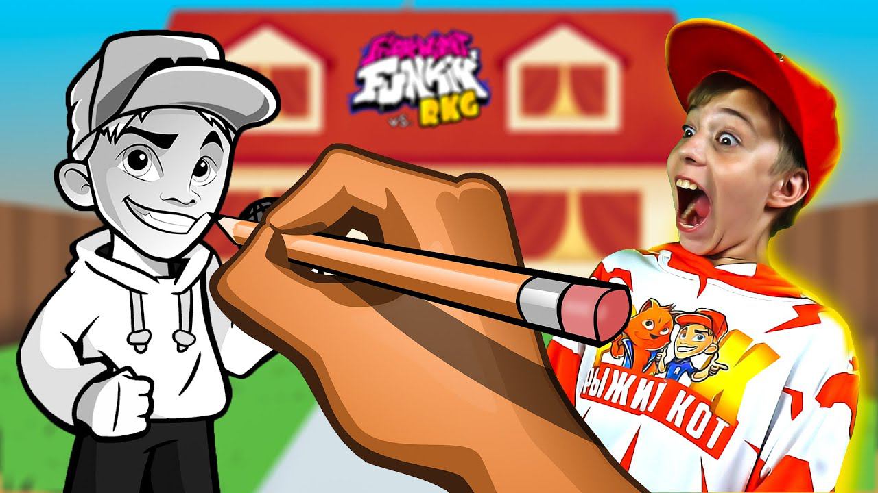 Инструкция: КАК СДЕЛАТЬ СВОЙ МОД В FNF // Friday Night Funkin смотреть онлайн