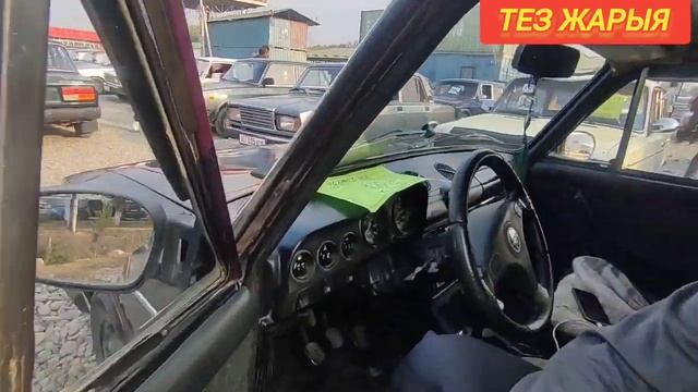 ЖИГУЛИ ?Срочно САТЫЛАТ ☎️? АВТОРЫНОК ОШ @TEZjarya смотреть онлайн