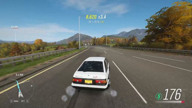 Forza Horizon 4 / Toyta Trueno AE86 環半島 смотреть онлайн
