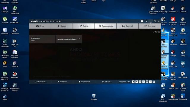 Wolfenstein II: The New Colossus. Решение ошибки "Could not write crash dump смотреть онлайн