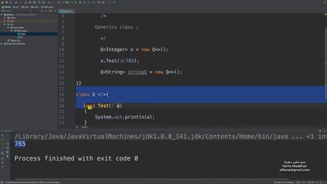 Generics class Java | كلاس نوع generics جافا смотреть онлайн