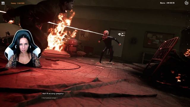 ааА_! смотреть онлайн