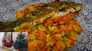 Запеченный карп с овощами и картофелем Запеченная Рыба в Духовке