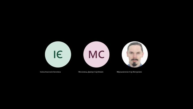 02.1 - Вступ у Data Science: ОСНОВИ R смотреть онлайн