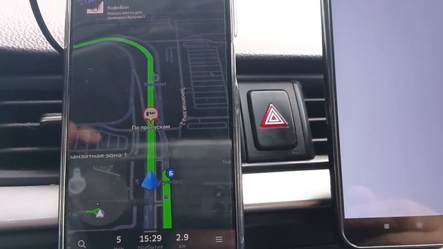 Такси Яндекс, Сити-мобил и Максим... #работа смотреть онлайн