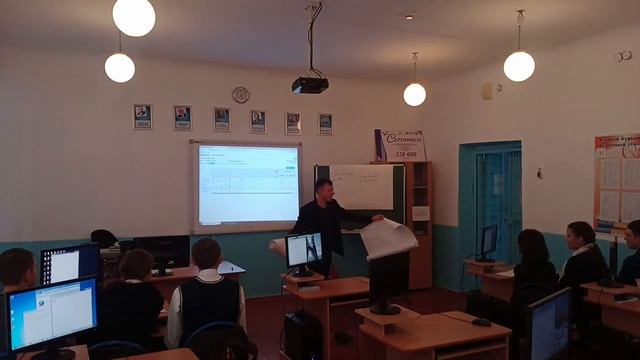 Урок информатики 10 класс. Функции и процедуры. смотреть онлайн
