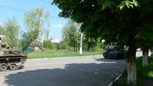 Славянск.
04.05.2014 г смотреть онлайн