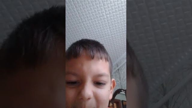 игра