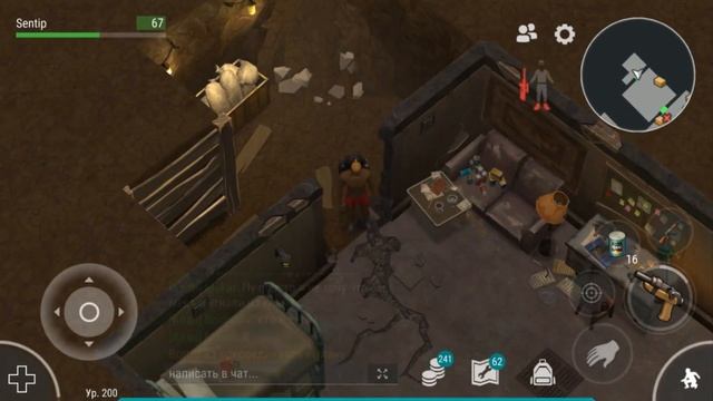 СЕКРЕТНЫЙ ПОДВАЛ И ТАЙНАЯ КОМНАТА ! НАШЕЛ ТАЙНУЮ СТЕНКУ В ПОДВАЛЕ ! Last Day on Earth: Survival смотреть онлайн