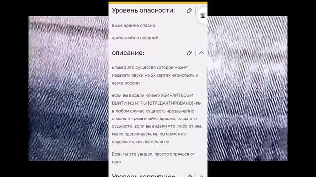 мифы игры Simple Sandbox 2 часть 4 (Кликер/Clicker #2(статья в фандоме))#656 смотреть онлайн