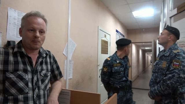 12 08 22 ОСП Дзерж район Пермь смотреть онлайн