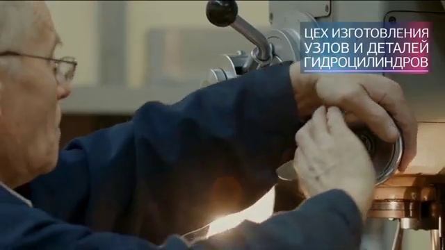 AVIA FILM. Авиаагрегат